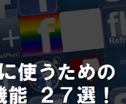 37
