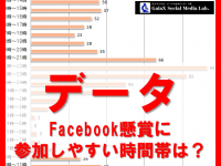 サムネイル00