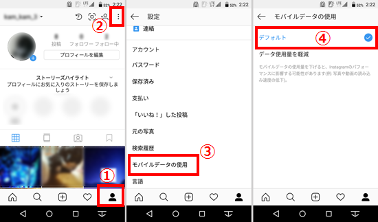 した できません で インスタ アップロード