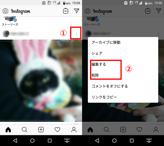 Igtv 表示されない インスタ 【徹底解説】インスタグラム新サービス IGTVの使い方・機能を理解しよう！