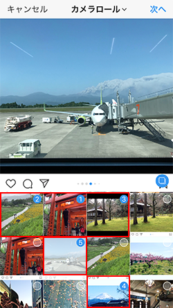 長方形画像もそのまま投稿 Instagram投稿に最適な画像サイズとは