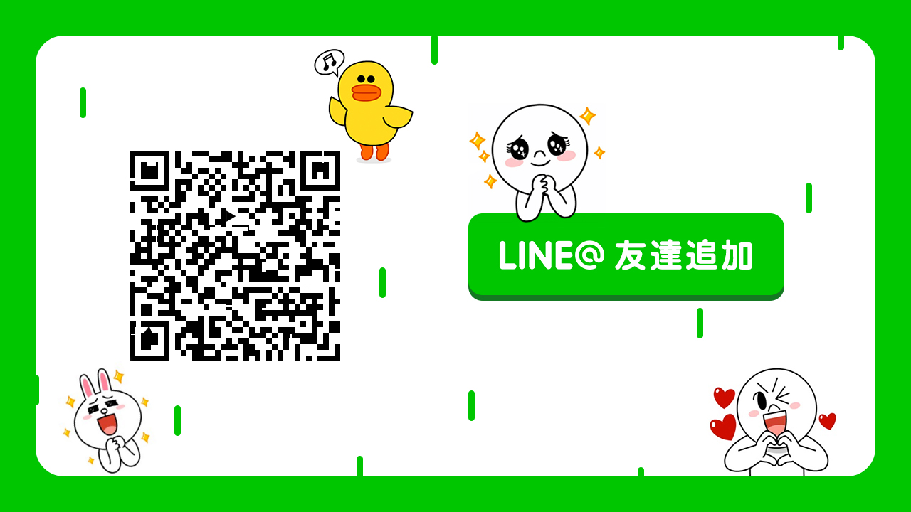 Line で友だちを増やすには 成功事例からみる７つの方法