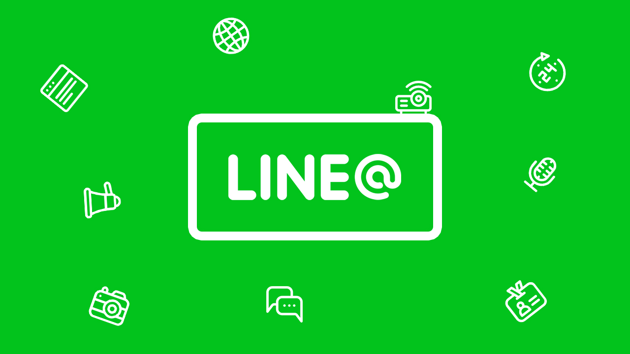 個人向けline で何ができるの 使い方や店舗向けline との違いなどを徹底解剖