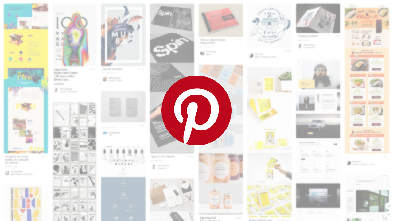 Pinterest ピンタレスト とは インスタグラムとの違いや基本的な使い方を知ろう