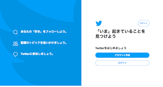 Sns 新しい 新しいSNSの覇権は“声”が握る ClubhouseやTwitter「Spaces」ヒットの要因と課題（リアルサウンド）