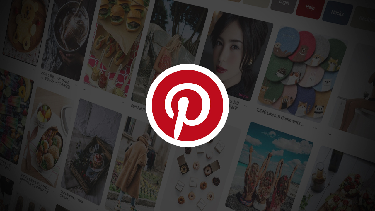 Pinterestのボードはどう作る？ 成果を出す作り方や運用のポイントまとめ | 株式会社ガイアックス｜SNSマーケティング支援サービス