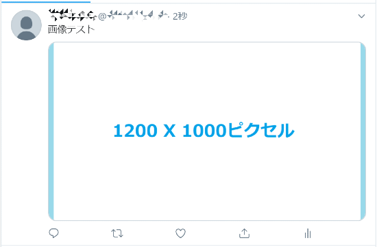 Twitter投稿に最適な画像サイズとは Pc版 スマホ版では比率が違うので要チェック Snsマーケティングの情報ならガイアックス ソーシャルメディアラボ