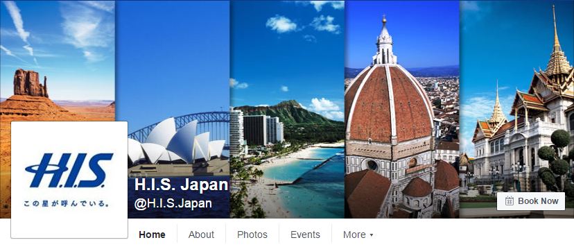 H.I.S. Japan Facebookページ(2016年6月月間データ)