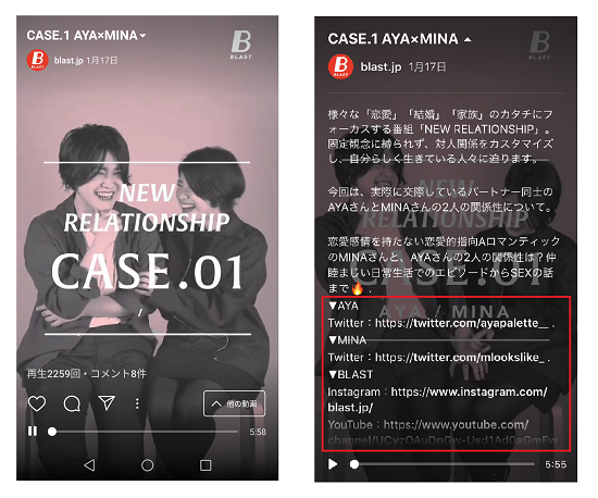 Instagramの新アプリ Igtv を徹底解説 既存の動画サービスとの違い 動画作成のポイント