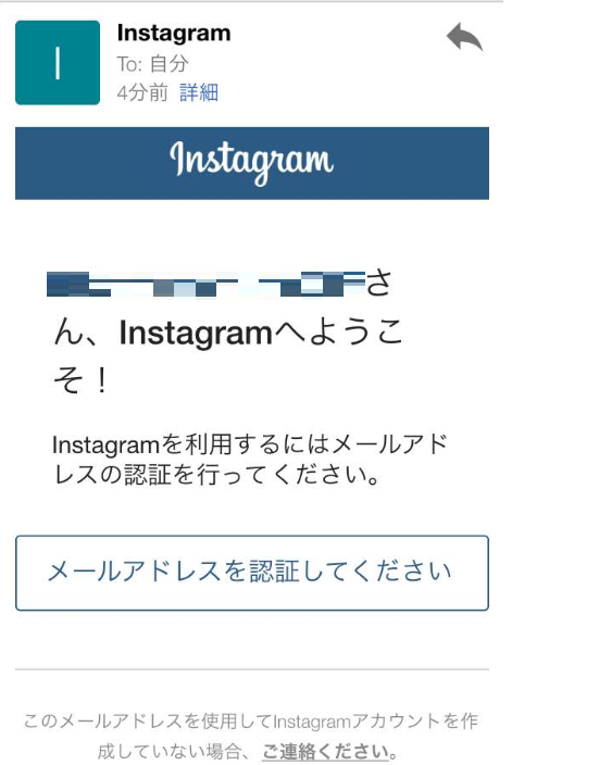 Instagram_8
