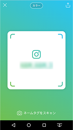 Instagramの新機能 ネームタグ を使いこなそう 基礎から使い方まで徹底解説