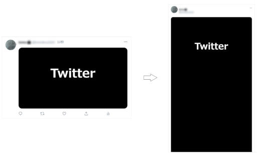 Twitter投稿に最適な画像サイズとは Pc版 スマホ版では比率が違うので要チェック Snsマーケティングの情報ならガイアックス ソーシャルメディアラボ