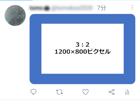 Twitter投稿に最適な画像サイズとは Pc版 スマホ版では比率が違うので要チェック Snsマーケティングの情報ならガイアックス ソーシャルメディアラボ