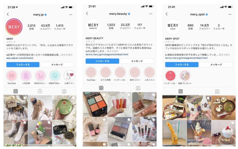 帐户-隐私-Instagram
