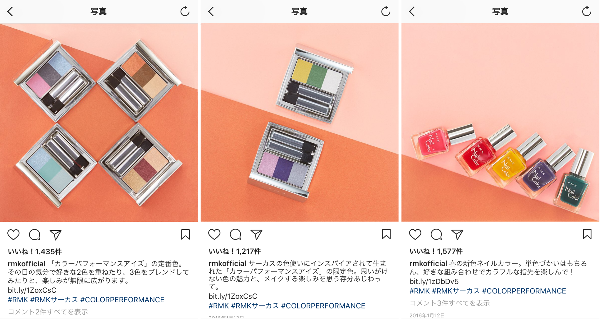 Instagramのグリッド投稿 画像を分割する投稿 の方法と活用事例7選