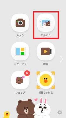 未対応のアカウント必見 丸くなったtwitterのアイコンを上手く活用するコツと企業事例